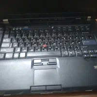 لب تاب قدیمی