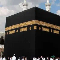 فیش حج عمره