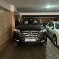 دایون y7 پلاس