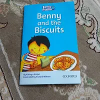 کتاب بیسکوئیت زبان خارجه