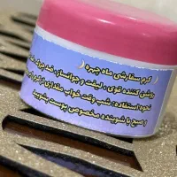 کرم سفید کننده ضد جوش