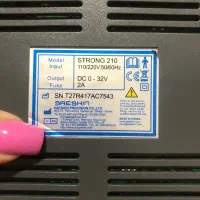 سوهان استرانگ 210 جنس خوب قیمت مناسب