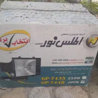 نور افکن