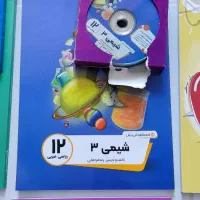 بسته معلم خصوصی پرش دوازدهم تجربی|کتاب و مجله آموزشی|تهران, ارم|دیوار