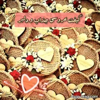 آموزش و کار تو خونه کارکن پول دربیار|خدمات آموزشی|کرمانشاه, |دیوار