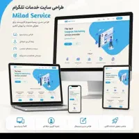 طراحی سایت+سئو+تبلیغات+اقساط+جشنواره|خدمات رایانهای و موبایل|مشهد, دانشجو|دیوار
