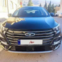 آریزو 6 پرو مدل 1403