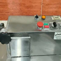 کباب سیخ گیر رو میزی|کافیشاپ و رستوران|مبارکه, |دیوار