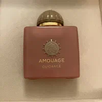 عطر آمواج اورجینال
