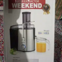 فروشی فوری آکبند نو