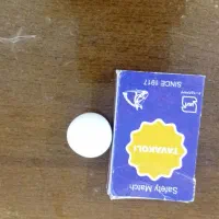 سنگ الماس آسیاب|کلکسیون اشیاء عتیقه|کامیاران, |دیوار