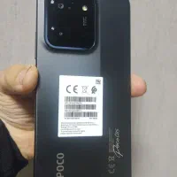 شیایومی c85