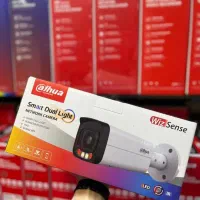 دوربین مداربسته حرفه ای