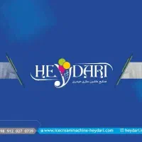 استخدام فنی کارخانم وآقا