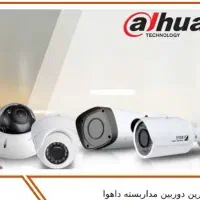 نصب دوربین و دزدگیر شرکت  الکتروتکنیک|دوربین مداربسته|کبودرآهنگ, |دیوار