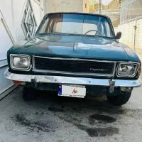 پیکان دولوکس مدل 1351 ایراناسیونال انگلیسی