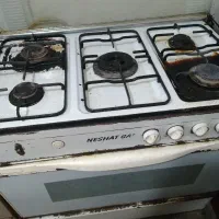 یک گاز کارکرده به فروش میرسد