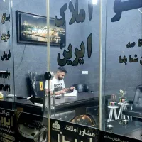 فروش-فوری-آپارتمان-60-متری-قیمت-استثنایی