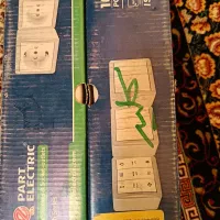 لامپ و کلید