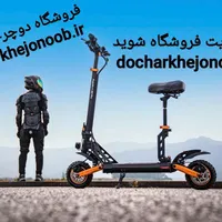 اسکوتر برقی کوگو KUGOO  روهان وینگز  مدل ۲۰۲۴|دوچرخه، اسکیت، اسکوتر|کرج, اتحاد|دیوار