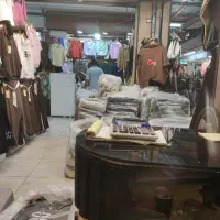 استخدام حساب دار