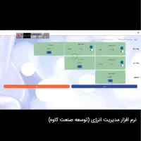 طراحی سایت و اپلیکیشن با تیم متخصص پرداخت اقساط|خدمات رایانهای و موبایل|شیراز, فرهنگ شهر|دیوار