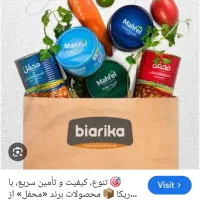 پخش انحصاری محصولات محفل|خوردنی و آشامیدنی|قرچک, مهدیه|دیوار