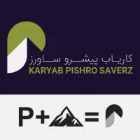 حسابدار