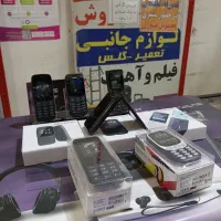 نوکیا خرده و عمده|موبایل|ارومیه, |دیوار