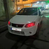 ساینا ۱۴۰۰