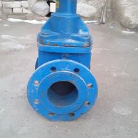 شیرفلکه|ابزارآلات|نیشابور, کریم آباد|دیوار