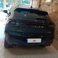 لاماری ایما