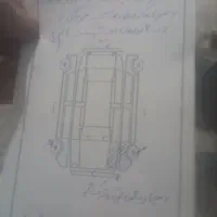 سلام.وانت پیکان مدل ۹۰