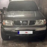 سرانزا ، رونیز