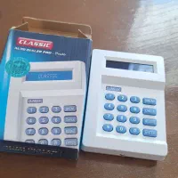 تلفن کننده کلاسیک|تلفن رومیزی|ری, دیلمان|دیوار