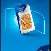 فروش سیمکارت 249