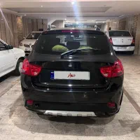 کوییک اتومات مدل ۹۷