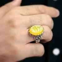 انگشتر عقیق زرد شرف الشمس