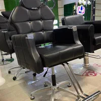 صندلی ارایشگاه جکی