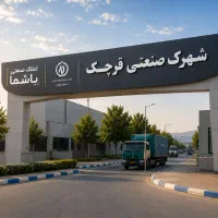 اجاره انبار ۵۰۰متری شهرک صنعتی قرچک