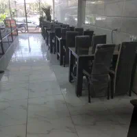 نیرو ظرفشور