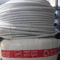 فروش ویژه لوله ایزی پایپ