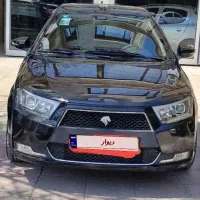 دنا پلاس اتومات ۱۴۰۱