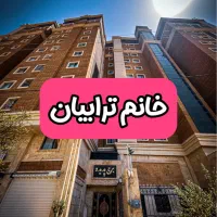 آپارتمان۱۰۰متری سنددار/در برج پدیده زعفرانیه|فروش آپارتمان|قم, الغدیر|دیوار