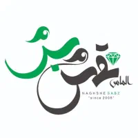 استخدام کارگر ساده چاپخانه