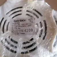 خرد کن گوسونیک