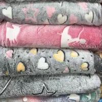 قرعه کشی پتو