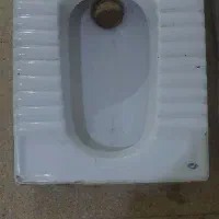 توالت ایرانی