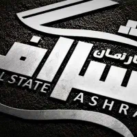 آپارتمان مسکونی/۱۹۱ متری/کلید نخورده/سعدی