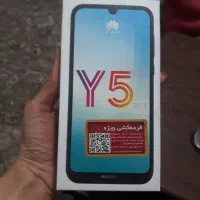 هوآوی y5|موبایل|الوند, |دیوار